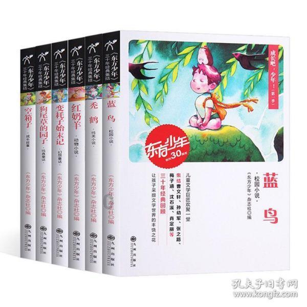 【新年我想这么干③】华坪女子高中校长张桂梅：“我要让山里的孩子，见到更大的世界”