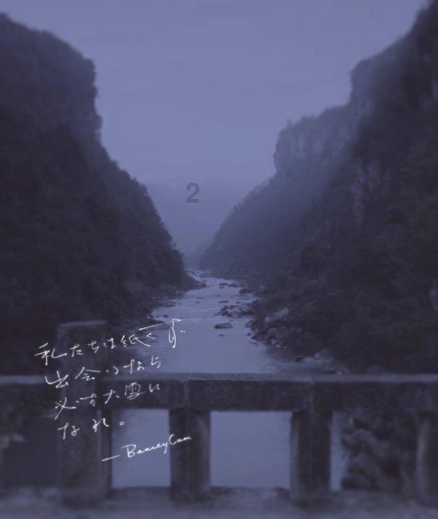 救援小绿龙