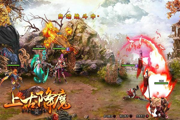 植物大战僵尸16