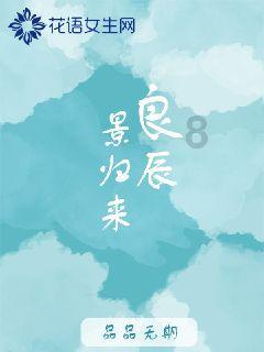 铠甲勇士大作战2