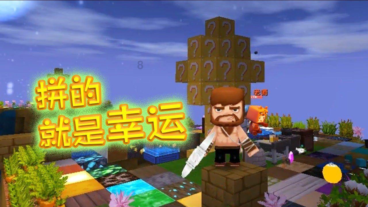 白孔雀救援