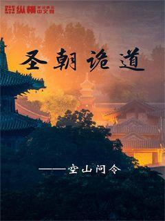普罗米修斯经受了哪些痛苦的折磨