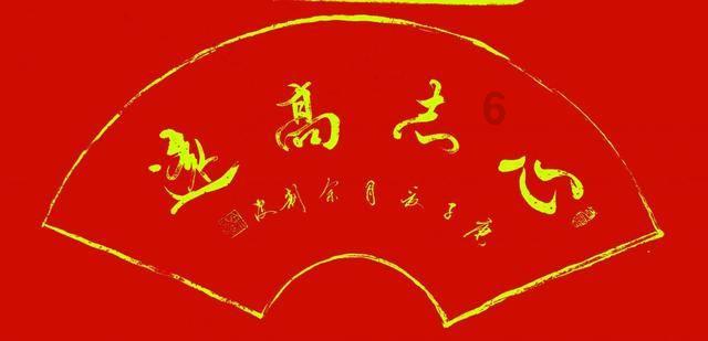 凶猛的洪水