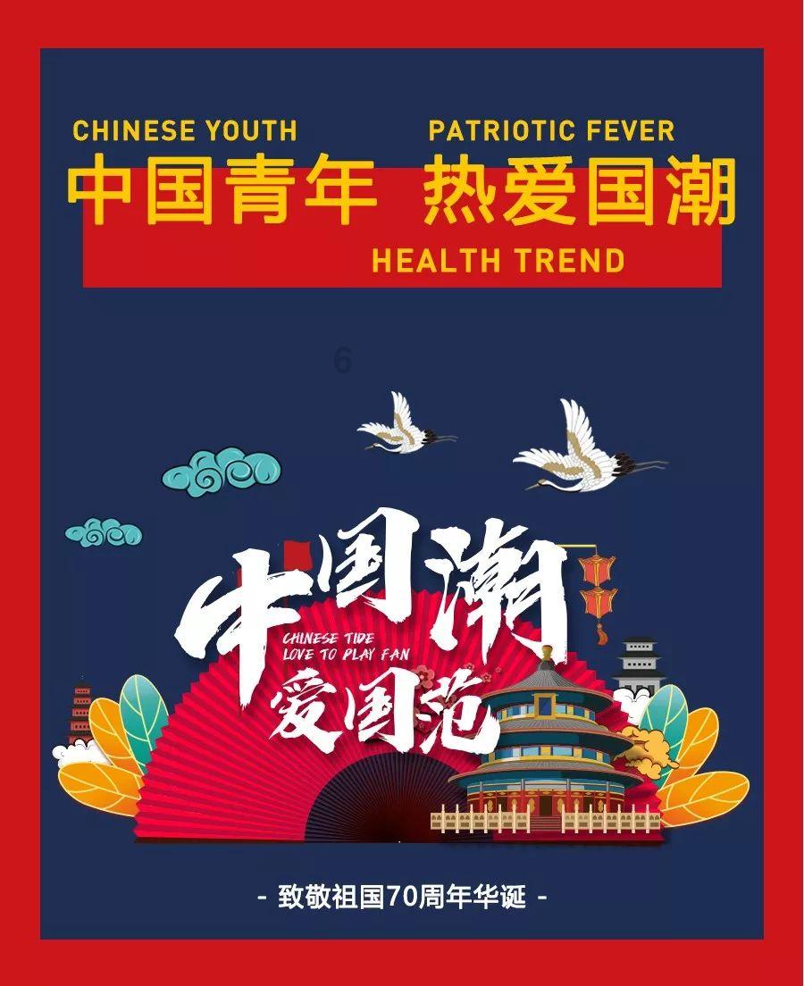 豆豉蒸排骨怎样做？游戏画面