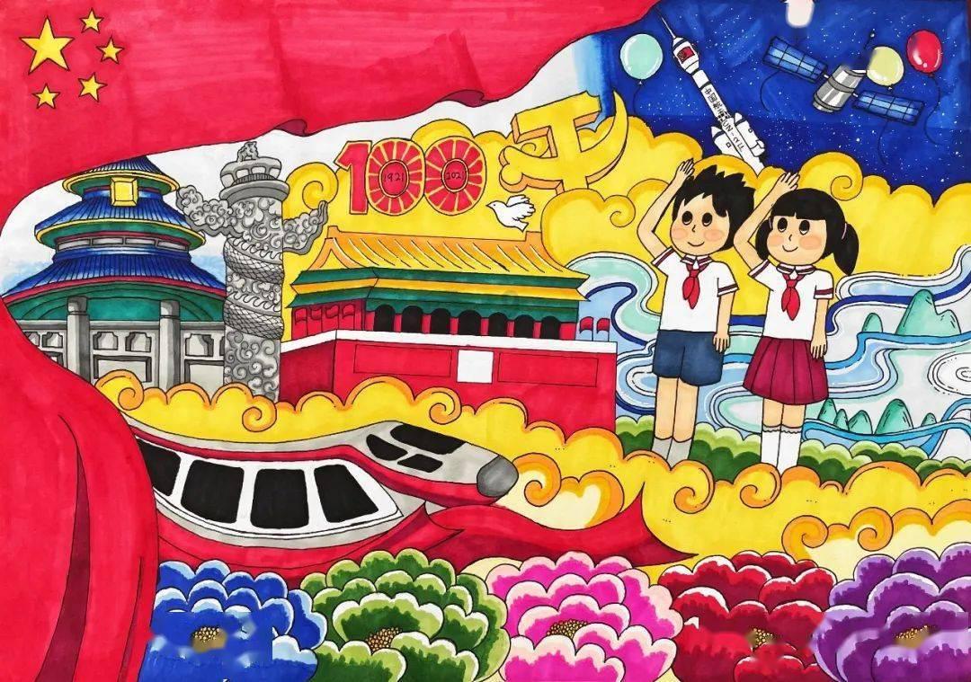 海岛纪元