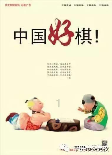 塔防三国志