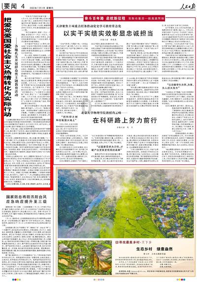 埃及:游人如织