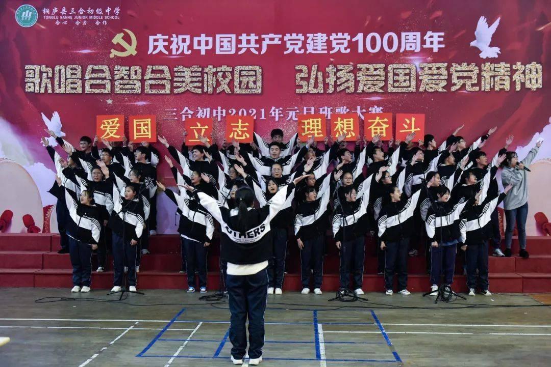 刺激战场
